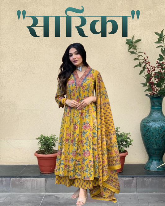 SARIKA YELLOW PRINTED ANARKALI KURTA SET
