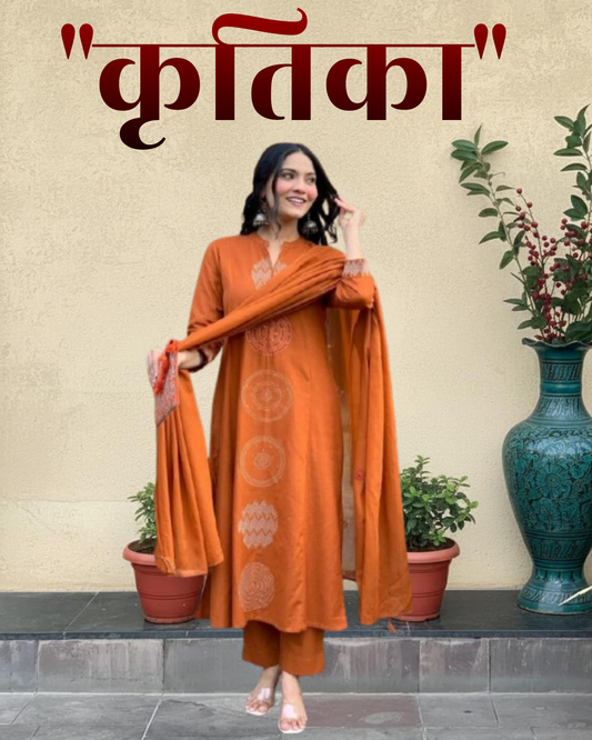 KRITIKA RUST COTTON SUIT SET