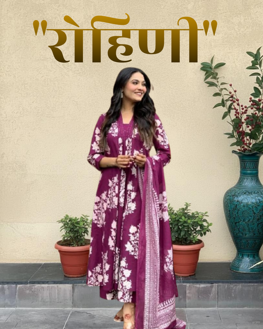 ROHINI DEEP MAGENTA ANARKALI KURTA SET